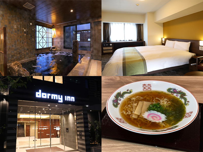 池袋住宿 Dormy Inn 天然溫泉豐穰之湯多美迎池袋 Dormy Inn Ikebukuro Natural Hot Spring